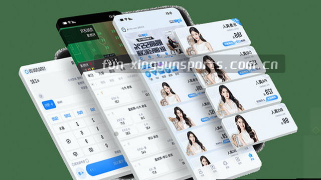 极简交互