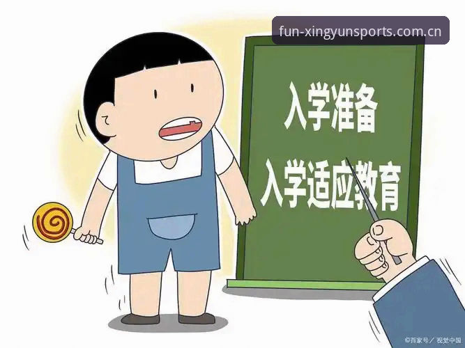2026杏运体育娱乐简体中文官网更新日志 从菜鸟到老手,我整理了一份杏运体育娱乐简体中文官网更新日志的实战经验